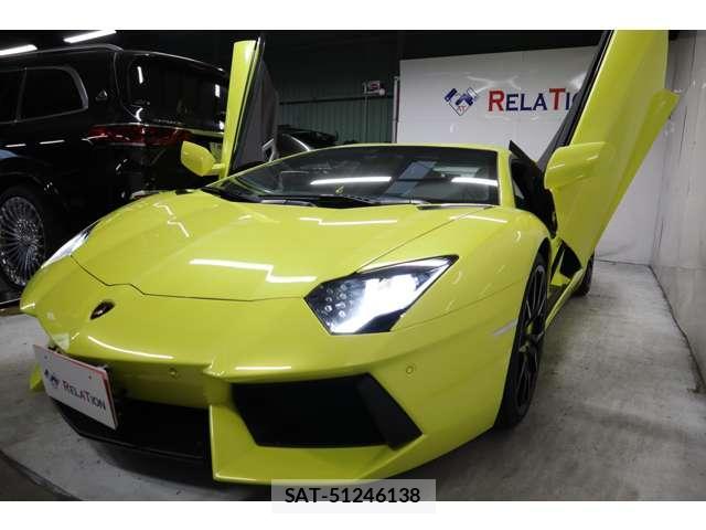 Lamborghini Aventador 2014-10 7817019-9