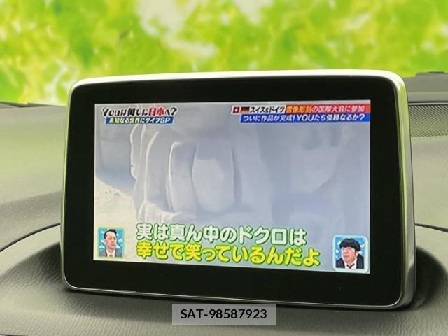 Mazda AXELA 2015-08 7816385-11