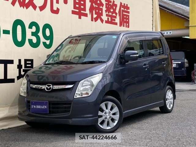 sat car