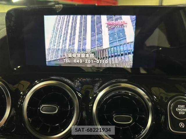 Mercedes Benz B-CLASS 2021-05 7814130-5