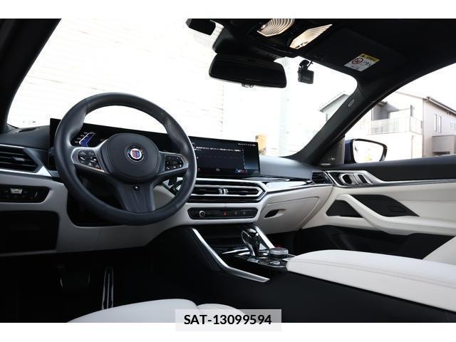 Bmw Alpina B4 2023 7818642-2