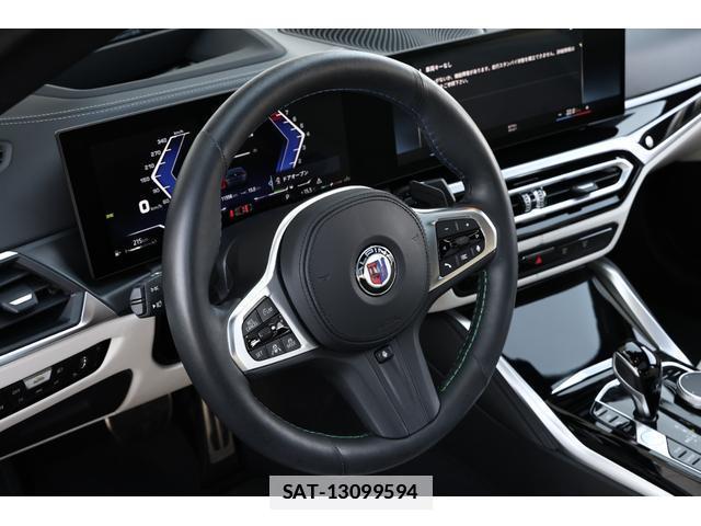 Bmw Alpina B4 2023 7818642-3