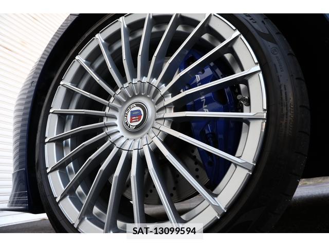 Bmw Alpina B4 2023 7818642-8