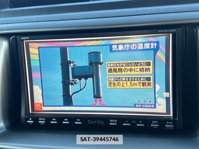 Toyota BB 2010-09 7819109-5