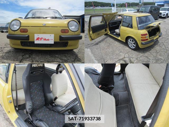 Nissan BE-1 1987-09 7819686-8