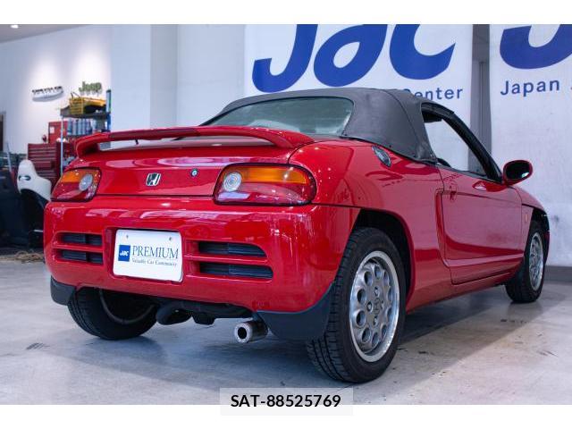 Honda BEAT 1991 7816037-1