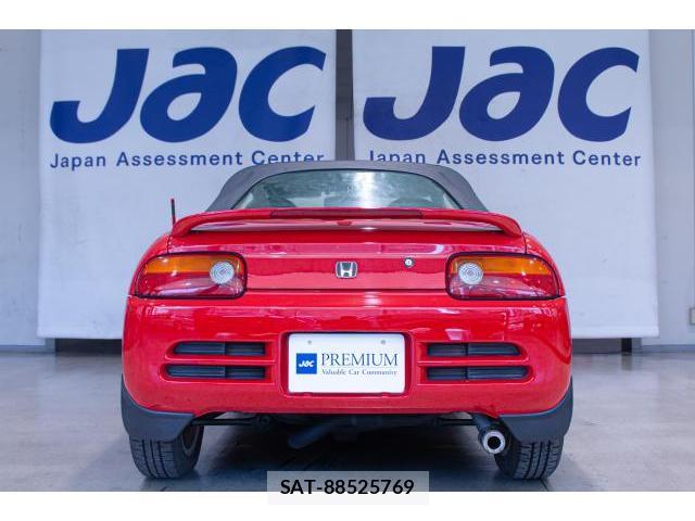 Honda BEAT 1991 7816037-11