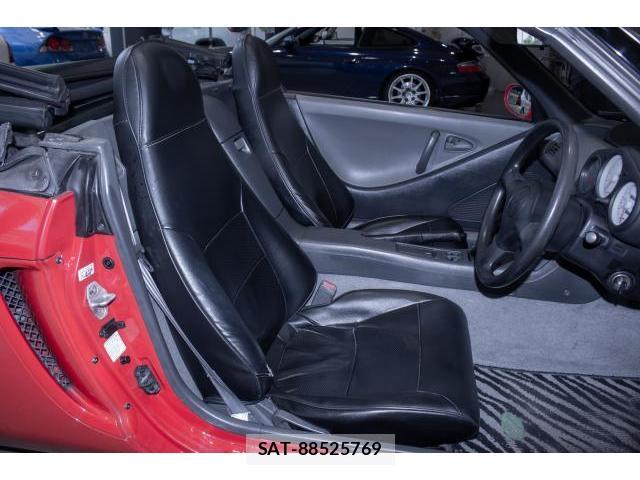 Honda BEAT 1991 7816037-5