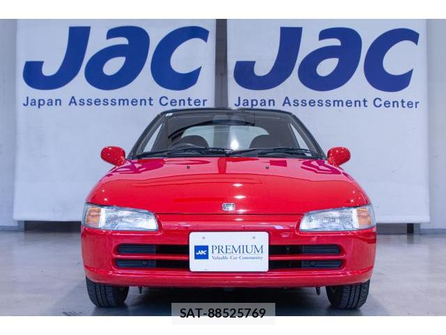 Honda BEAT 1991 7816037-8
