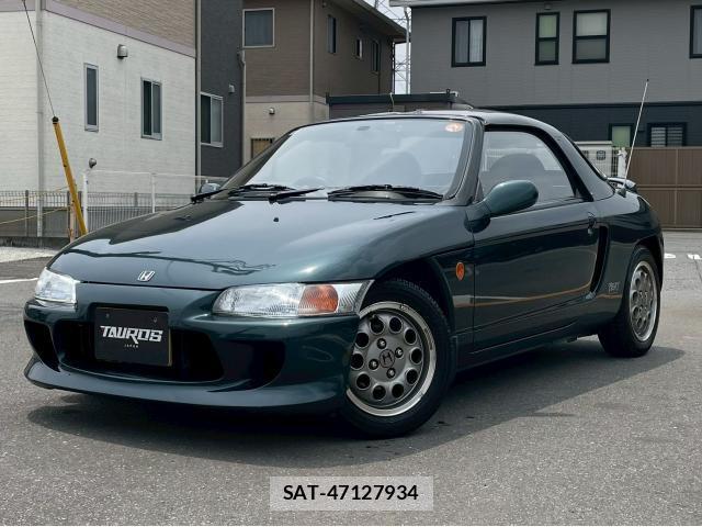 Honda BEAT 1993-09 7817436-1