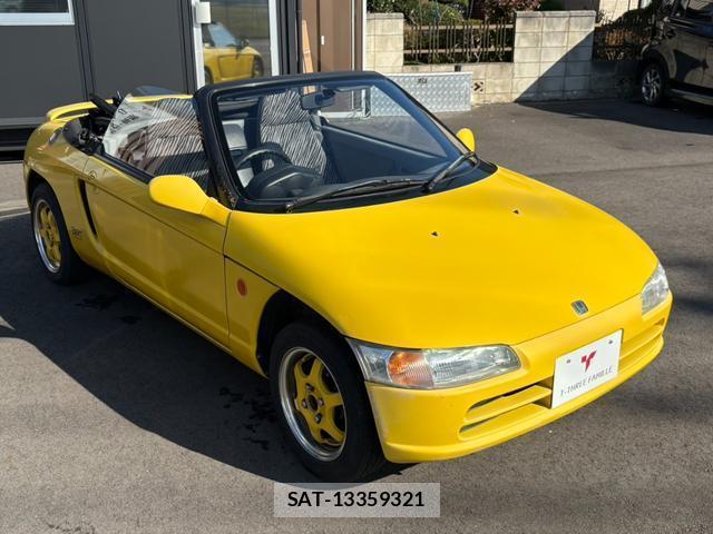 Honda BEAT 1991 7822705-1