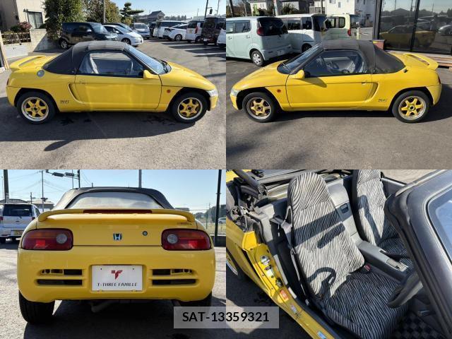 Honda BEAT 1991 7822705-3