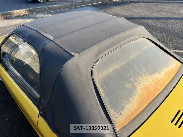 Honda BEAT 1991 7822705-8