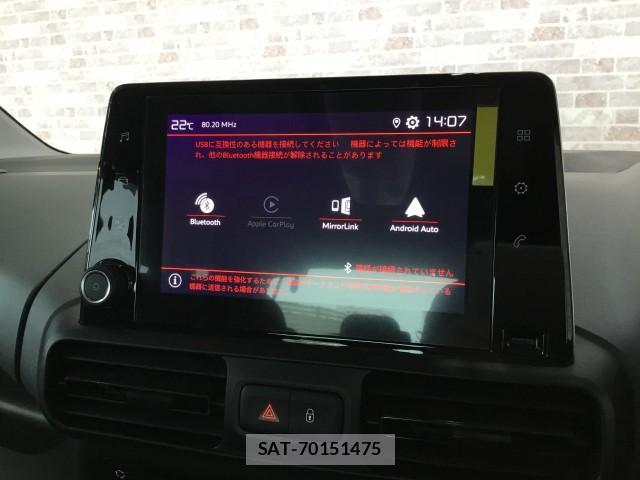 Citroen BERLINGO 2023-01 7817844-13