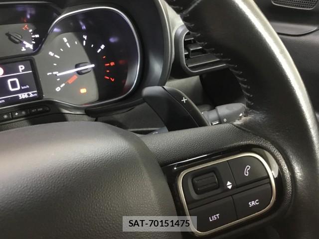 Citroen BERLINGO 2023-01 7817844-16