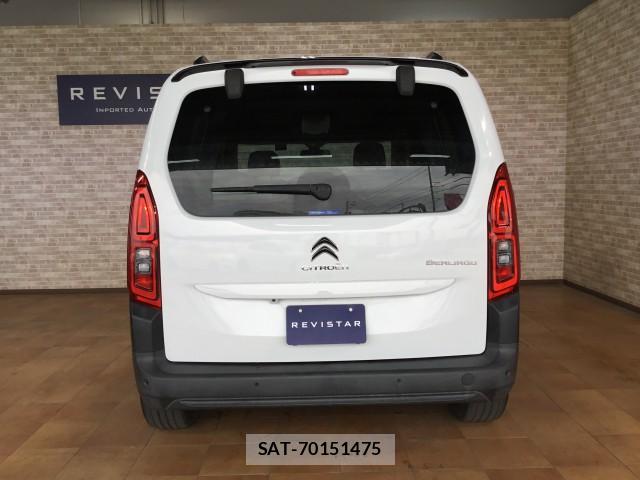Citroen BERLINGO 2023-01 7817844-3