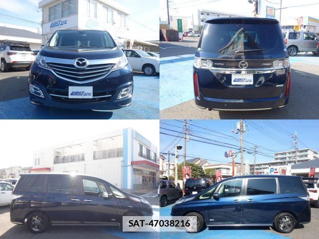Mazda BIANTE 2014-11 7813158-4