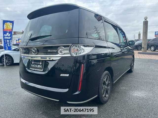 Mazda BIANTE 2013-11 7815899-1