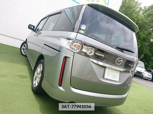 Mazda BIANTE 2014-09 7819883-1