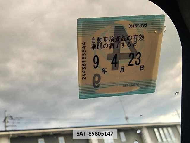Isuzu BIGHORN 1998-03 7813022-10