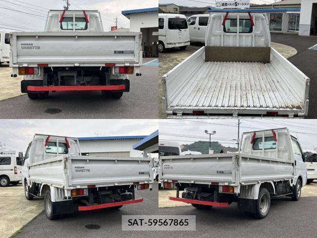 Mazda BONGO TRUCK 2004-06 7812773-1