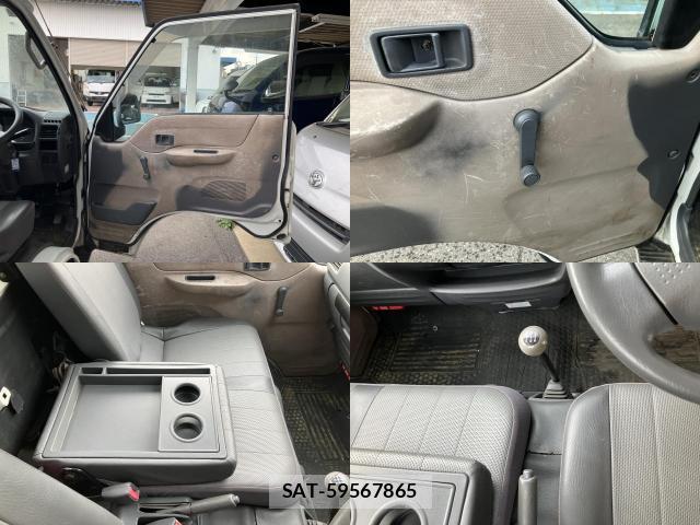 Mazda BONGO TRUCK 2004-06 7812773-6