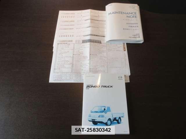 Mazda BONGO TRUCK 2016-05 7813541-3
