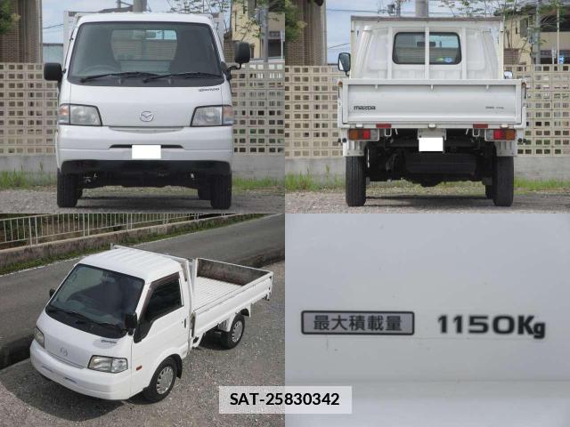 Mazda BONGO TRUCK 2016-05 7813541-4