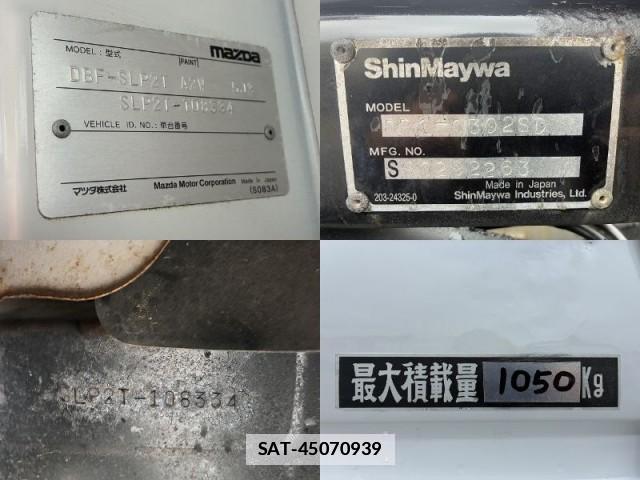 Mazda BONGO TRUCK 2018-03 7816840-17