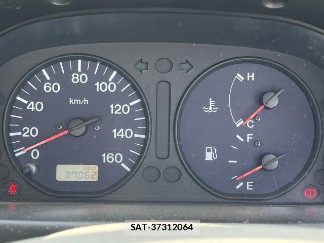 Mazda BONGO TRUCK 2008-12 7820670-3