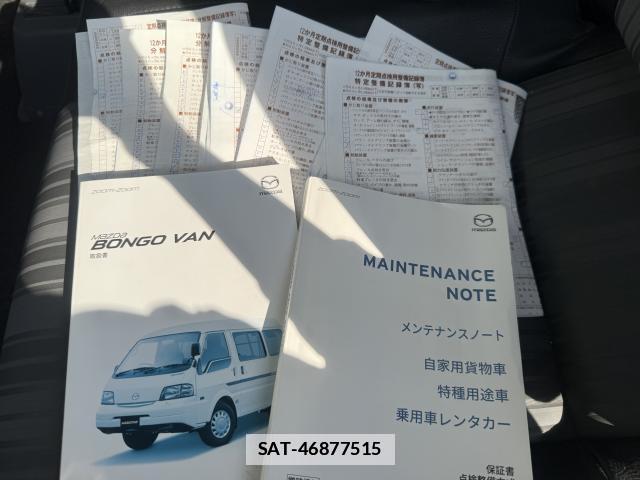 Mazda BONGO VAN 2018-01 7811932-18