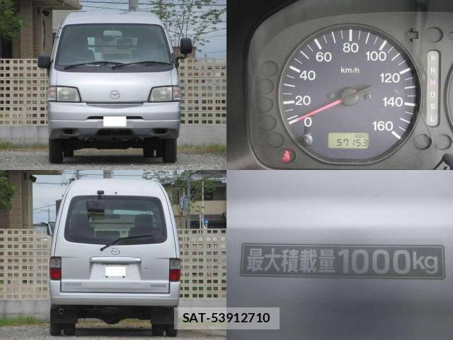 Mazda BONGO VAN 2008-02 7813530-4