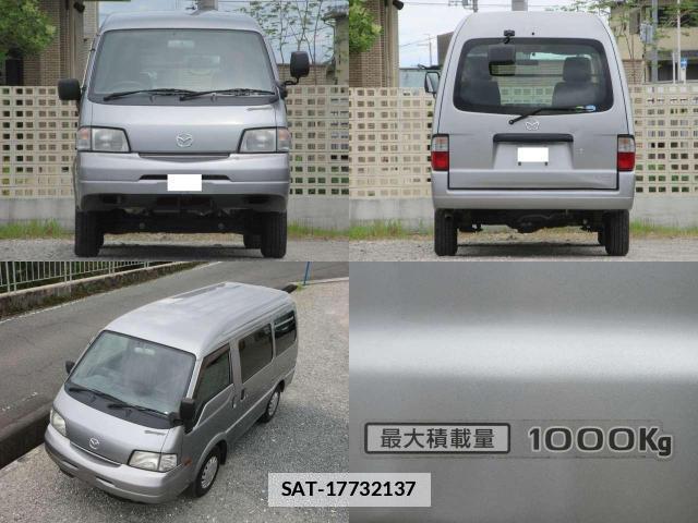 Mazda BONGO VAN 2017-03 7813532-5