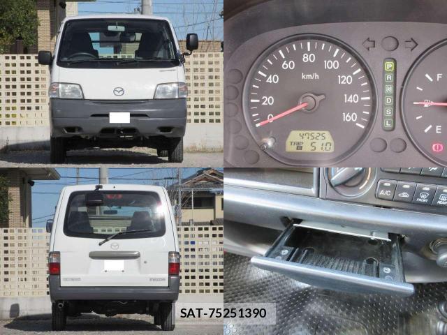 Mazda BONGO VAN 2011-12 7813542-3
