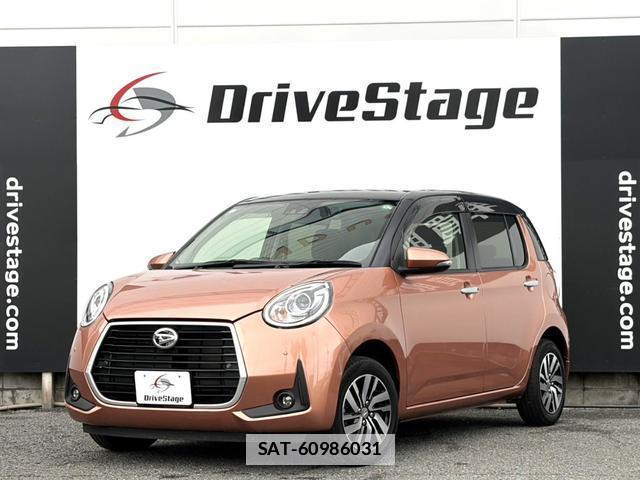 Daihatsu BOON 2019-05 7814834-0