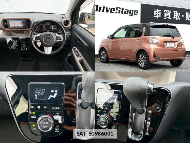 Daihatsu BOON 2019-05 7814834-7