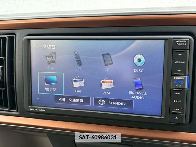 Daihatsu BOON 2019-05 7814834-9