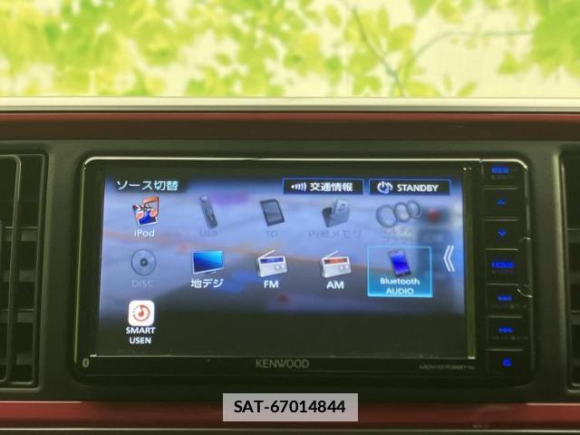 Daihatsu BOON 2020-03 7821879-10