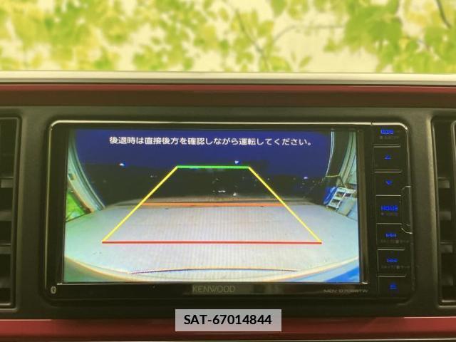 Daihatsu BOON 2020-03 7821879-11