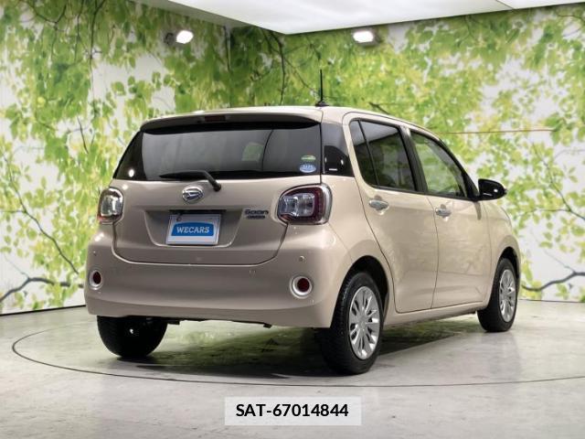 Daihatsu BOON 2020-03 7821879-2