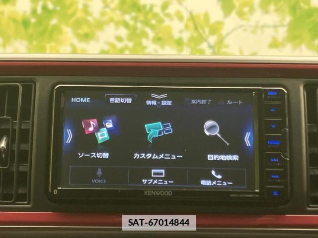Daihatsu BOON 2020-03 7821879-8