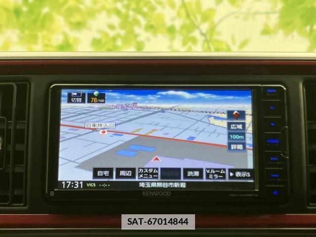 Daihatsu BOON 2020-03 7821879-9