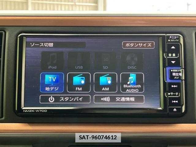 Daihatsu BOON 2019-10 7822109-10