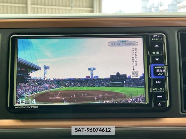 Daihatsu BOON 2019-10 7822109-12