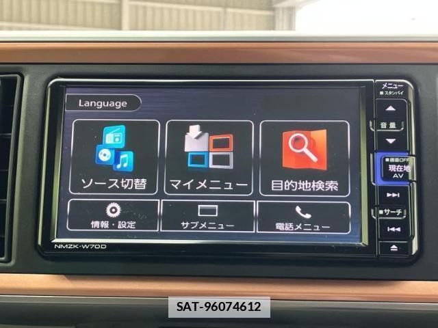 Daihatsu BOON 2019-10 7822109-8