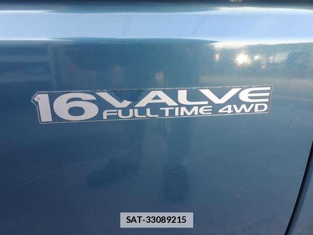 Mitsubishi BRAVO 1994 7812921-17