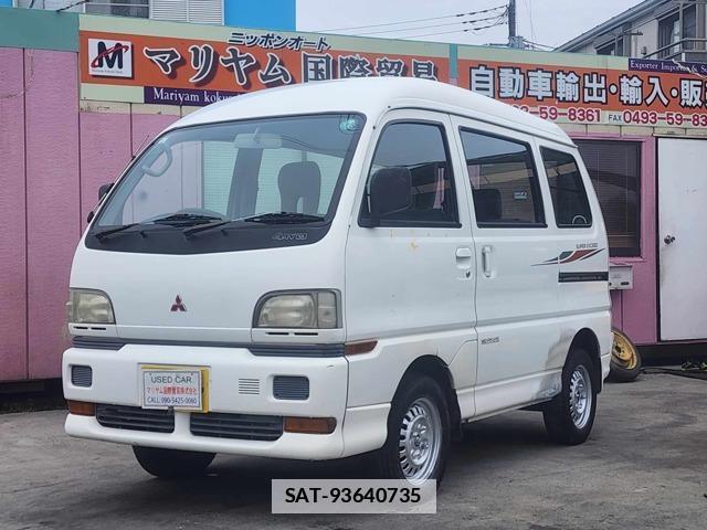 Mitsubishi BRAVO 1995 7813063-0