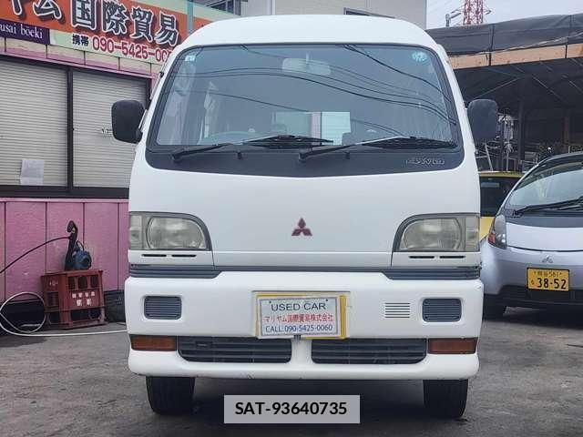 Mitsubishi BRAVO 1995 7813063-1