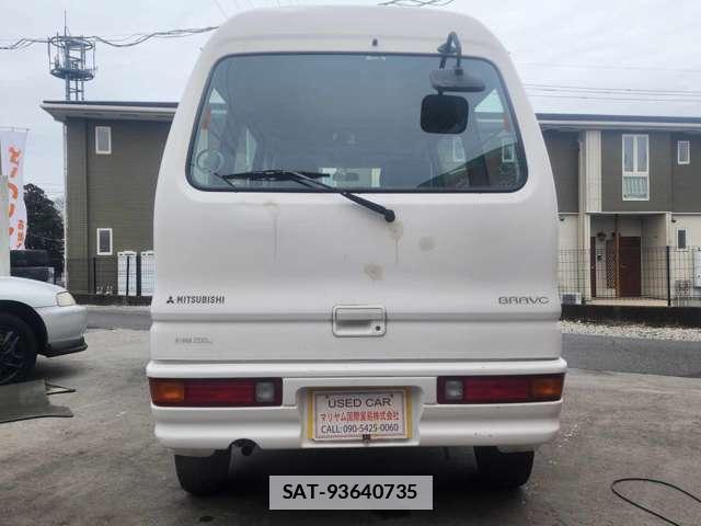 Mitsubishi BRAVO 1995 7813063-2