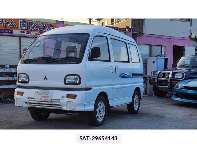 Mitsubishi BRAVO 1993 7813082-5